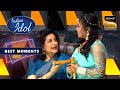 Indian Idol S14 | Moushumi Chatterjee ने Ananya को Gift किया अपनी पायल | Best Moments