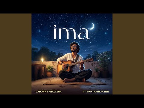 Ima ima