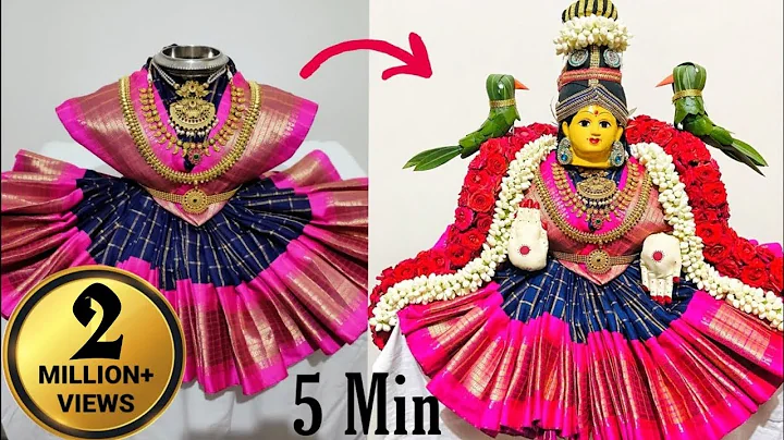 Quick and Easy Varamahalakshmi saree draping || How to drape saree for varamahalakshmi kalasha