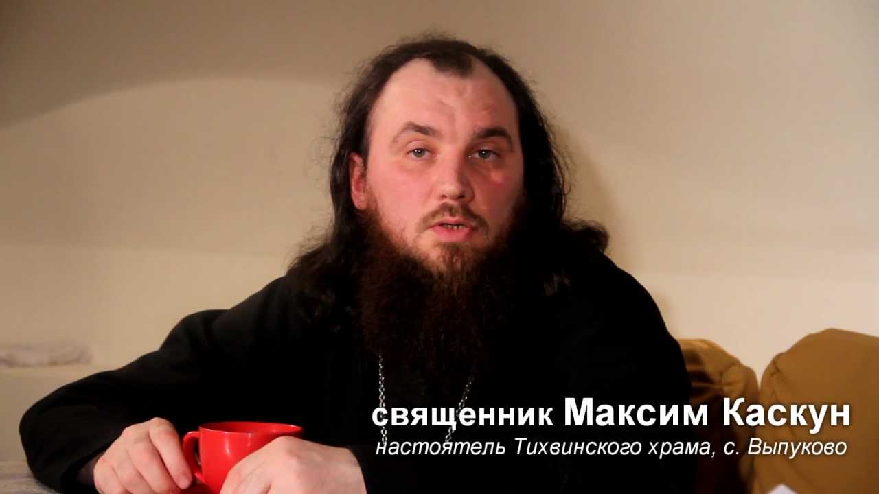 Хочу быть священником. Священник ада. как стать священником. может ли священником стать разведенный мужчина.