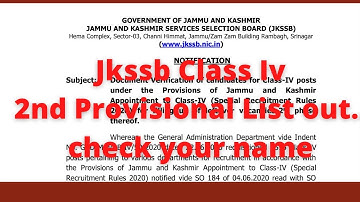 Jkssb Class Iv 2nd provisional list Out