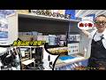 新製品続々登場！！…え！？それも売り物なの！？【静岡ホビーショー2026】#プラモデル #工具 #gundam 模型 #塗装 