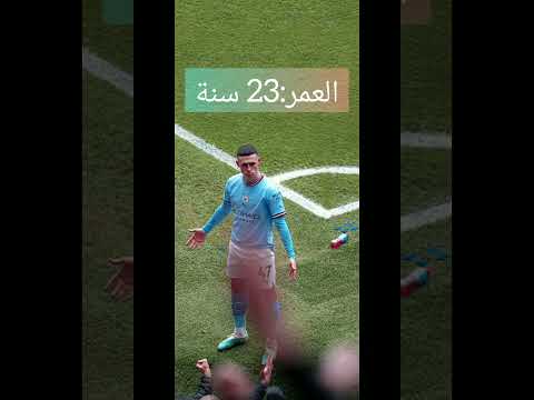معلومات عن فودين بدون موسيقى