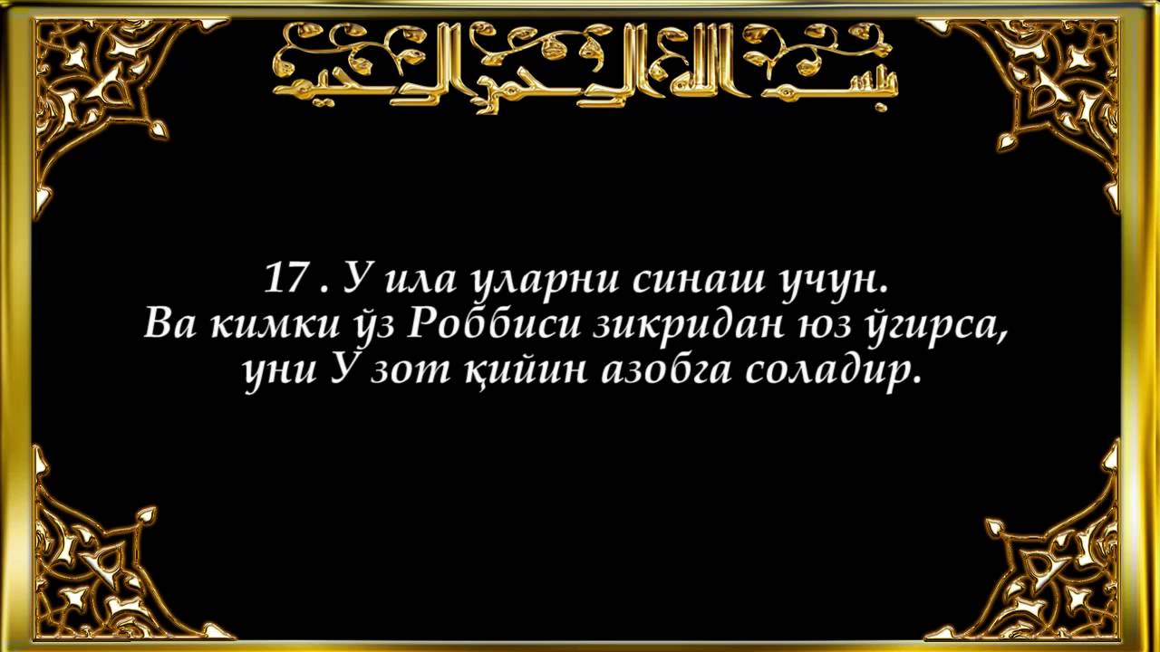 Jinsiy mini yubkalardagi gozallar