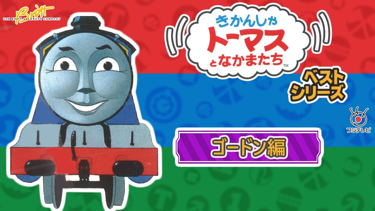 ごーどん Www Dantimirtilli It