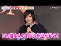 60歳・緒方恵美、「いまだに少年役が多い」すっかり板についた男性役に笑い「男性キャストの中にも普通に入る」『VOICARION 10周年記念公演』製作発表会見