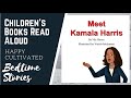 Meet Kamala Harris Quiz