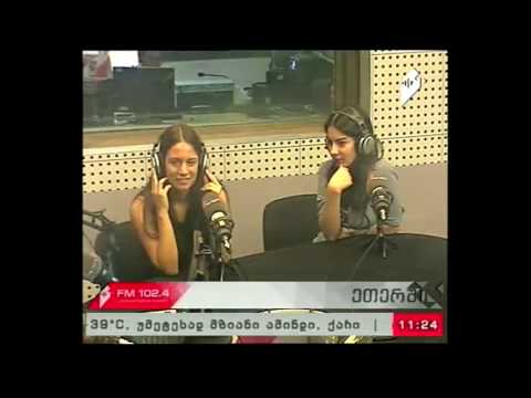 \"ქალი და მამაკაცი\"  09.08.17  ზაფხულის სამუშაო მოზარდებისთვის