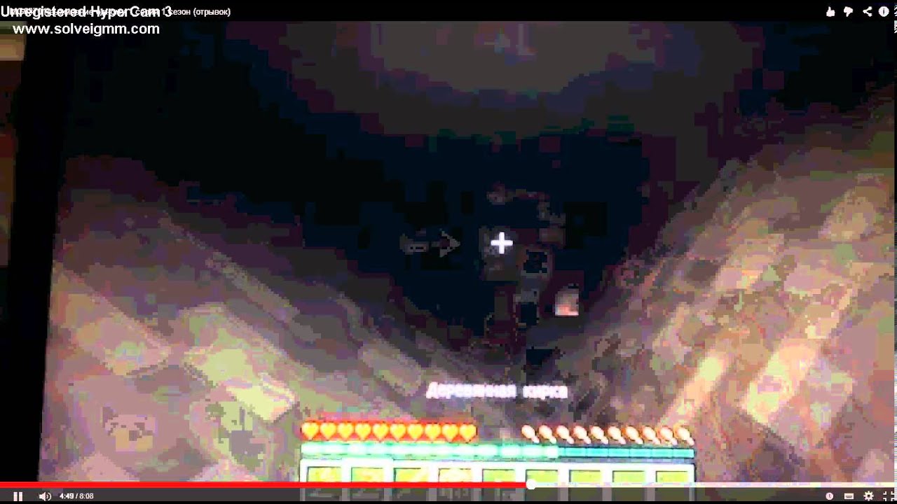 номер 1 - YouTube