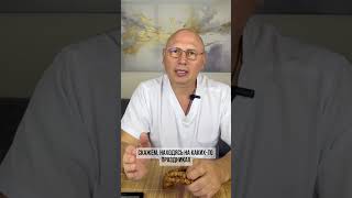Причина алкозависимости может быть в намеренных действиях других#сглаз #алкогольнаязависимость