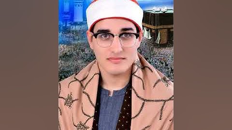 اواخر سورة الانبياء #لفضيلة القارئ الشيخ #احمد ابراهيم جاب الله
