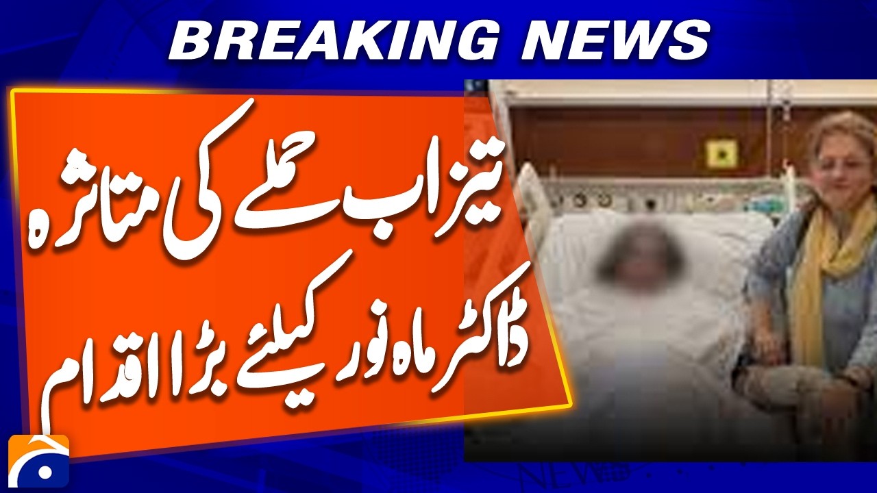Dr. Mahnoor Nasar medical recovery support