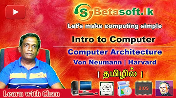 Computer Architecture Von Numen | AL ICT | Unit 2 | Introduction to Computer | in Tamil | தமிழில்