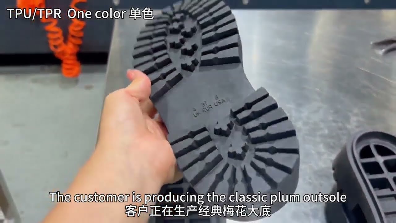 TASU TPR/TPU Fully Automatic Injection Molding Machine | Advanced Shoe Production Technology