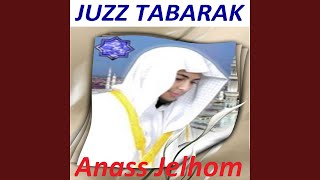 Sourate Al Haqqah