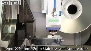 SONGU Laser HyTube6522 Tube Cutter auto loading