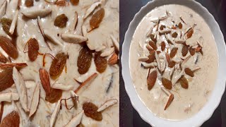 Sheer Khurma | Eid Special recipe | Famous dessert recipe |  शीर खुरमा
