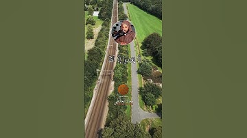 Muadh El Kholti | Extrait Surat Hud | ما تيسر من سورة هود| تلاوة القارئ معاذ الخلطي #quran #تيك_توك