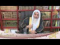 حكم بقاء الزوج في البيت بعد الطلاق الشيخ مصطفي العدوي حكم بقاء الزوج في البيت بعد الطلاق الشيخ مصطفي العدوي