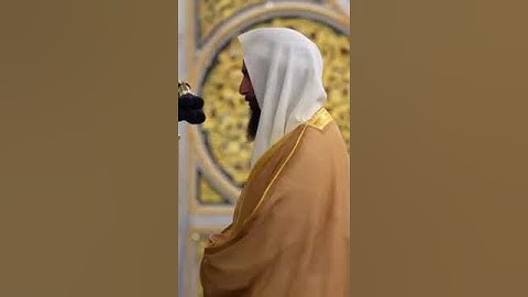 تلاوة من صلاة التراويح للشيخ احمد بن طالب