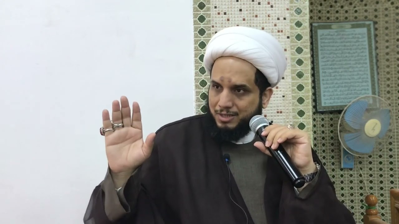 حكم التضليل عند السيد الخوئي الشيخ رائد الستري  السبت 1443-24رجب  26/2/202