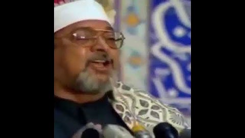 ابداع خرافي الشيخ (سيد سعيد )تلاوه نادره