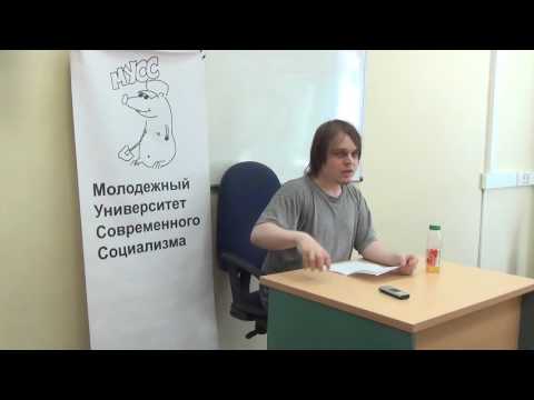 «Институциональный подход к школьному образованию». Доклад С.Пантякова  25.06.2016