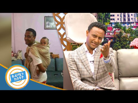 ቪዲዮ: የአቅራቢዎች አስተዳደር ዓላማ የትኛው ነው?