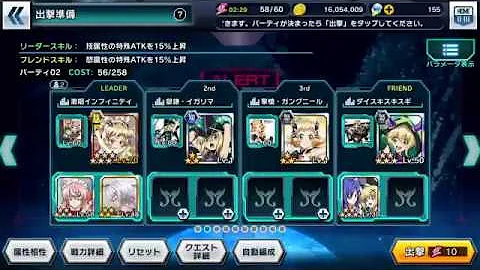 シンフォギアxd 響vsn響 Mp3 シンフォギアxd 響vsn響 Mp3
