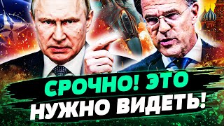 🔴УКРАИНА ЛИКУЕТ! ФИНАЛЬНЫЙ УДАР! НАТО ПРОНИКАЕТ В ГЛУБИНУ РФ! АВИАЦИЯ РФ ГОРИТ! — Соловьян