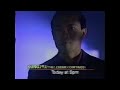 WKCH, Now WTNZ (Fox) "Kung Fu: The Legend Continues" Promo 1993