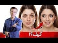 كيف تبدو أصغر بعشر سنوات | الغذاء المفقود | دكتور بيرج