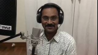 Chinna chinna vanna kuil