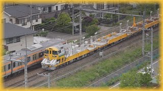 高尾駅 05/11 Wed. 通過車両　E217系Y-16編成 廃車回送　キヤE195系