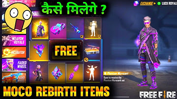 HOW TO GET ALL REWARDS | MOCO EVENT ALL REWARDS | GARENA FREE FIRE