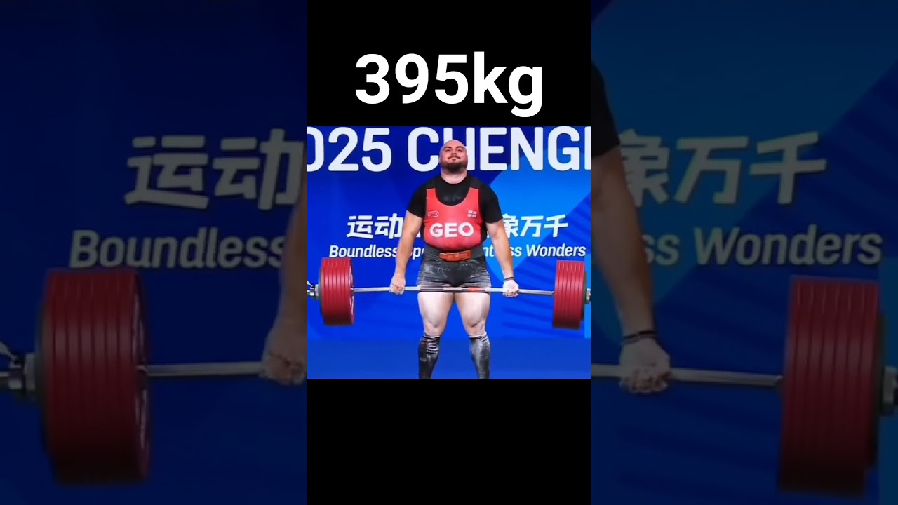 395kg deadlift by Temur Samkharadze