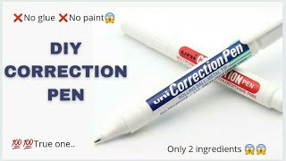 how to make white pen 🖊️ / handmade white pen / diy white pen / easy to  make / school hacks / DIY 