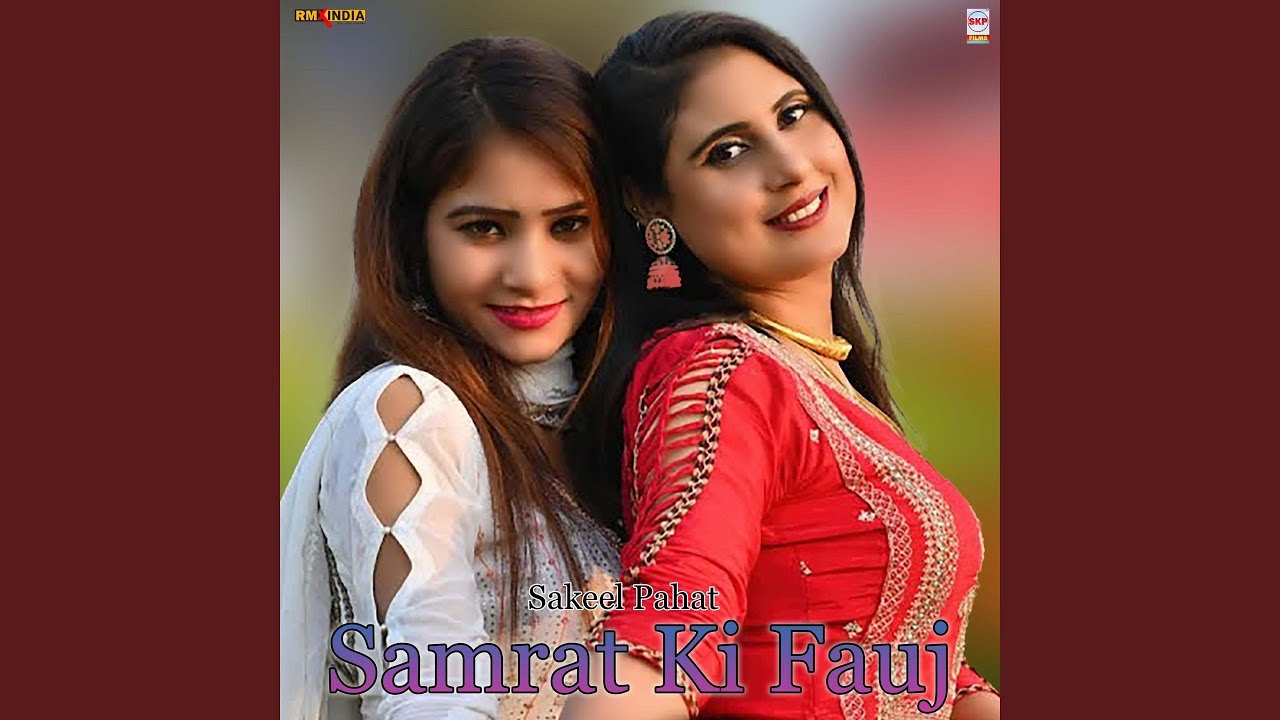 Samrat Ki Fauj, Pt. 1