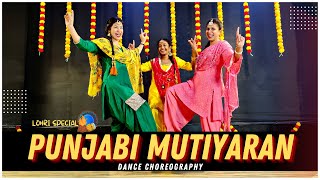 Punjabi Mutiyaran Lohri Dance Video Dance Choreography Shivi Dance Studio