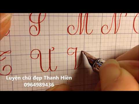 Video: Viết Hoa Là Gì