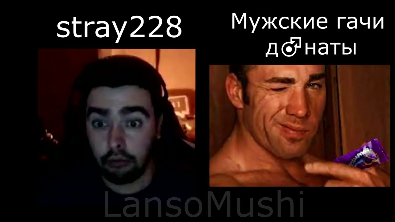 Контр пик карины