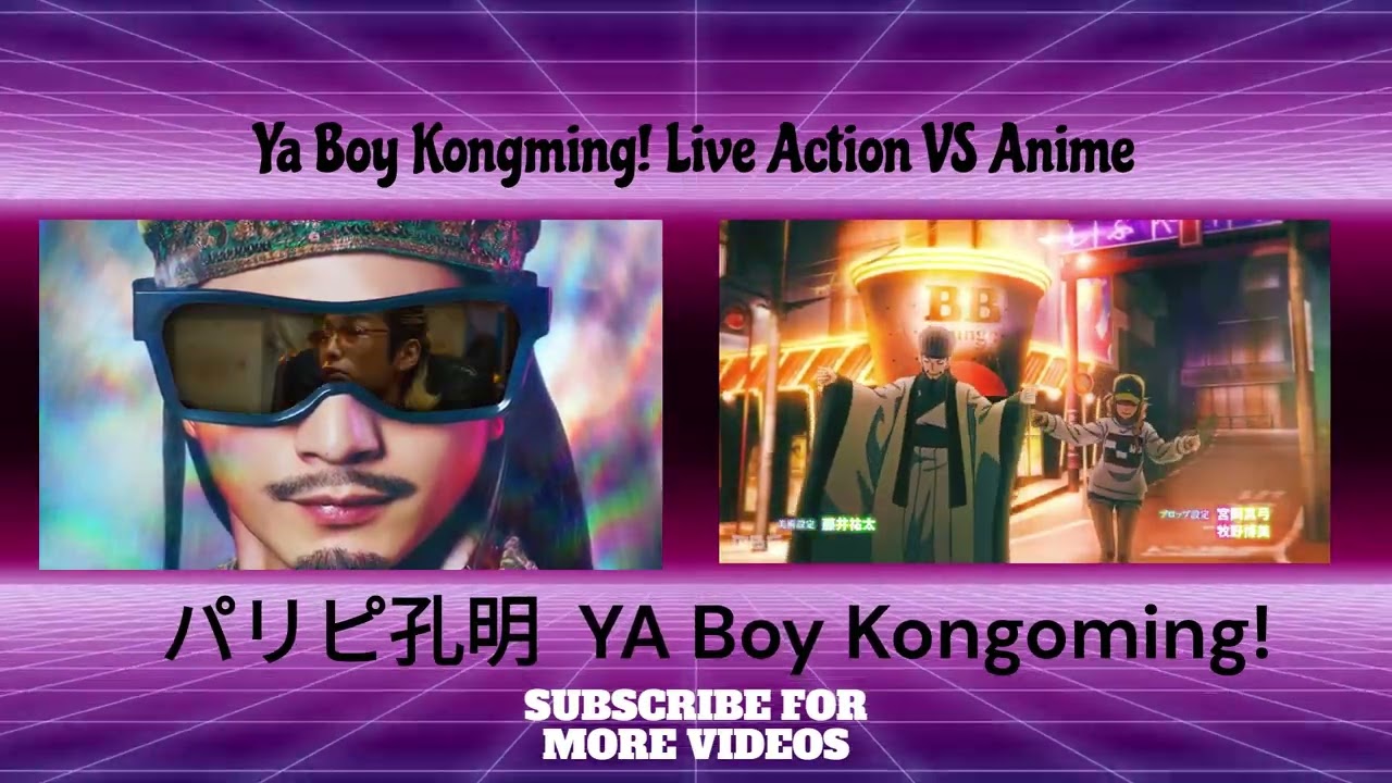yaboy kongming live action｜TikTok Search