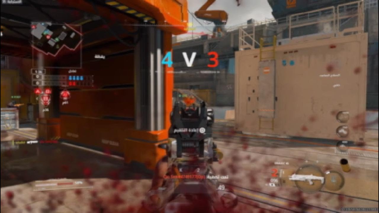 قيم سيرش 30 ذبحه بلاك اوبس 7