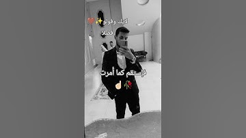 صل ع النبي 💙 #تلاوة_مؤثرة #تلاوة_خاشعة #تلاوات #سورة_هود #الحرم_المكي #حالات_واتساب #قرآن #تلاوة