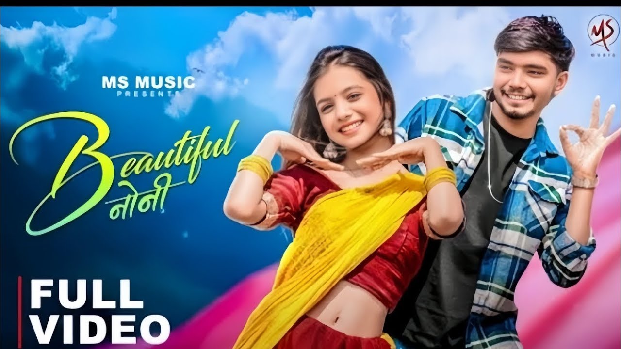 Beautiful ❤️‍🩹noni #newsong #hindisong #attitude #bollywoodmusic #phonkmusic 