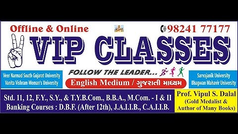 VNSGU F.Y.B.Com Semester 1     Banking and Insurance Important Questions