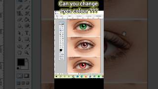 How 🤔 to change eye color in photoshop | akho ka color kaise change kare photoshop #photoshop