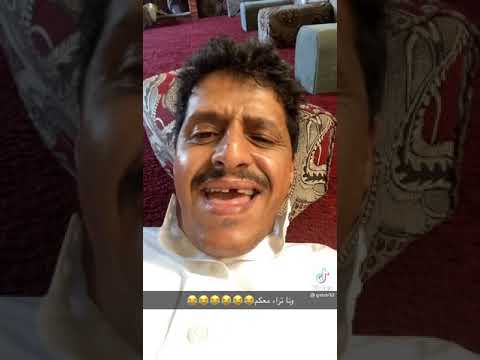 استلام العسكري في العيد