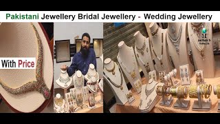 Pakistani Jewellery Bridal Jewellery - Wedding Jewellery - Elegant Jewellery For Women #jewelry
