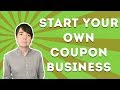 Start Your Own Coupon Site